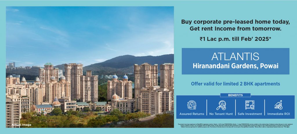 Hiranandani Atlantis